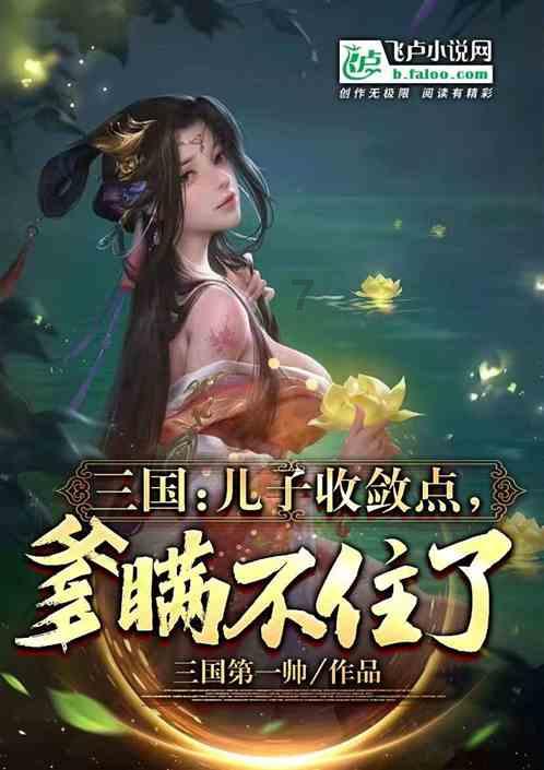 快问快答,尽在这个像猫咬的吗?蜗牛问答平台